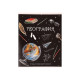 Предметная тетрадь по географии Calligrata «Доска», 48 листов, в клетку, со справочным материалом, обложка из мелованного картона
