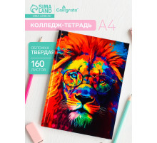 Колледж-тетрадь Calligrata TOP «ЛЕВ. МОЗАИЧНЫЙ НЕОН» А4, 160 листов, в клетку, в твёрдой обложке 7БЦ, матовая ламинация, выборочный лак