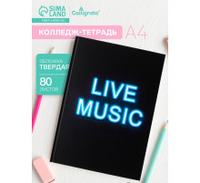 Колледж-тетрадь Calligrata TOP. LIVE MUSIC А4, 80 листов, в клетку, в твёрдой обложке 7БЦ, матовая ламинация, выборочный лак