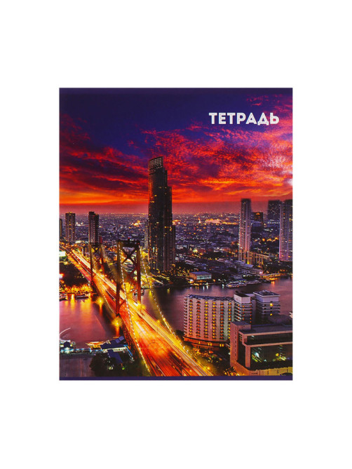 Набор тетрадей, 36 листов в клетку, Calligrata «Города», 5 штук