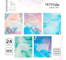 Тетрадь в клетку, 24 листа, А5, на скрепке, блок №1 «Мрамор» МИКС