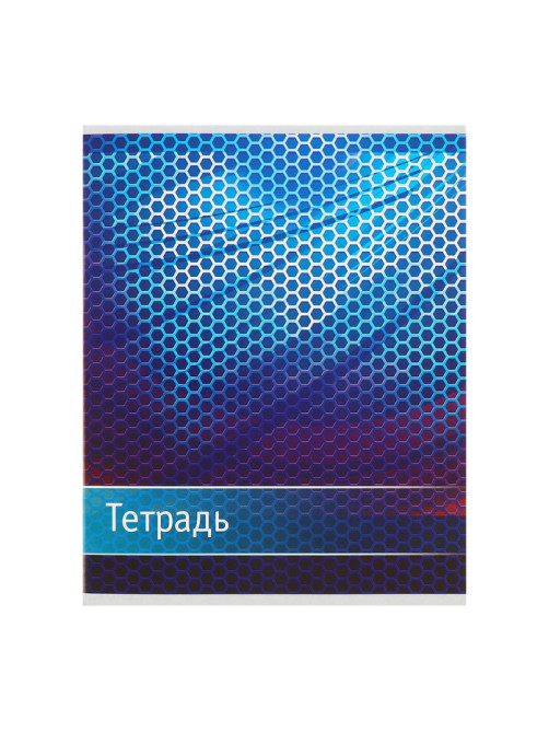 Комплект тетрадей из 5 штук, 48 листов в клетку Calligrata «Абстракция», обложка мелованный картон, ВД-лак, блок офсет