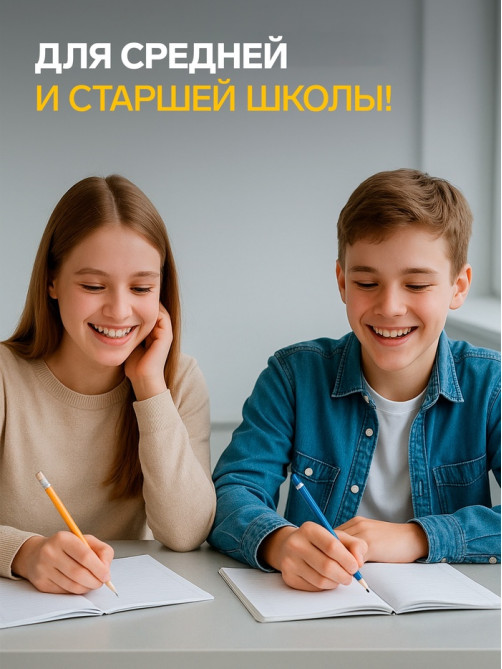 Комплект тетрадей из 10 штук, 18 листов в линию Calligrata «Тачки», обложка мелованный картон, ВД-лак, блок офсет, 5 видов по 2 штуки