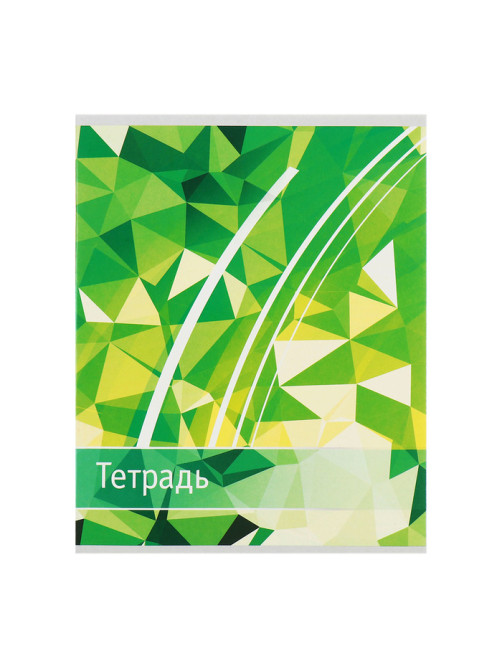 Комплект тетрадей из 5 штук, 48 листов в клетку Calligrata «Абстракция», обложка мелованный картон, ВД-лак, блок офсет
