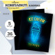 Набор тетрадей, 36 листов в клетку, Calligrata «Неон», 5 штук
