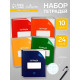 Набор тетрадей 24 листа в клетку Calligrata «Сочный Микс. Паттерн», серые листы, МИКС, 10 шт.