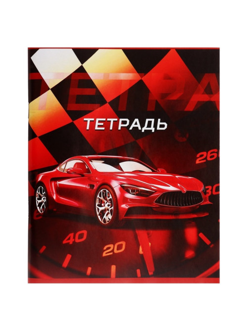 Тетрадь 48 листов в клетку, Calligrata «Авто», МИКС