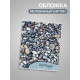 Тетрадь 96 листов в клетку, Calligrata «Текстура 2», МИКС