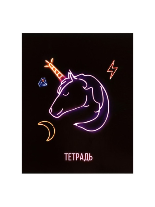 Комплект тетрадей из 5 штук, 48 листов в клетку Calligrata «Neon», обложка мелованный картон, УФ-лак, блок офсет