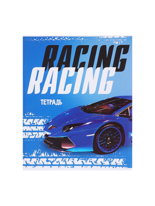 Набор тетрадей 48 листов в клетку, Calligrata Racing defender, обложка мелованная бумага, серые листы, 5 шт.