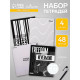 Набор тетрадей, 48 листов в клетку, Calligrata Black and White, серые листы, 4 штуки