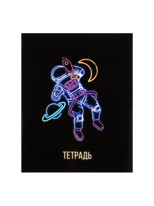 Комплект тетрадей из 5 штук, 48 листов в клетку Calligrata «Neon», обложка мелованный картон, УФ-лак, блок офсет