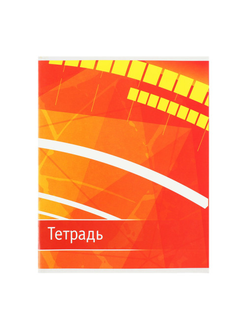 Комплект тетрадей из 5 штук, 48 листов в клетку Calligrata «Абстракция», обложка мелованный картон, ВД-лак, блок офсет