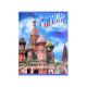 Тетрадь 96 листов в клетку, Calligrata «Россия», серые листы, МИКС