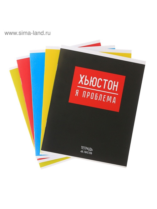Тетрадь 48 листов в клетку, Calligrata «Надпись», МИКС