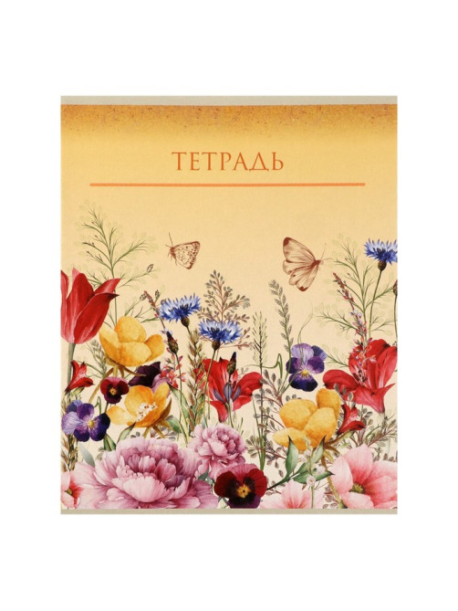 Набор тетрадей 48 листов в клетку Calligrata «Цветы», обложка мелованный картон, 5 шт.