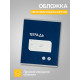 Комплект тетрадей из 10 штук, 18 листов в клетку Calligrata «Однотонная Классика точку. Эконом», обложка мелованный картон, ВД-лак, блок №2, белизна 75...