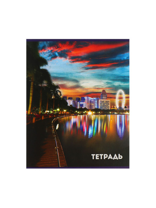 Набор тетрадей, 36 листов в клетку, Calligrata «Города», 5 штук