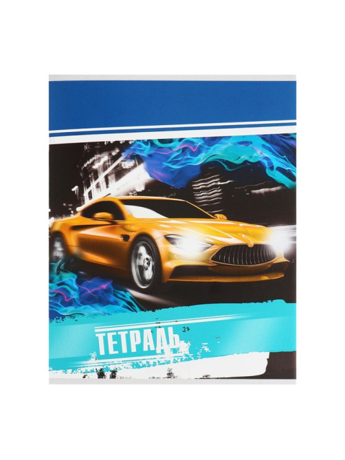 Тетрадь 48 листов в клетку, Calligrata «Авто», серые листы, МИКС
