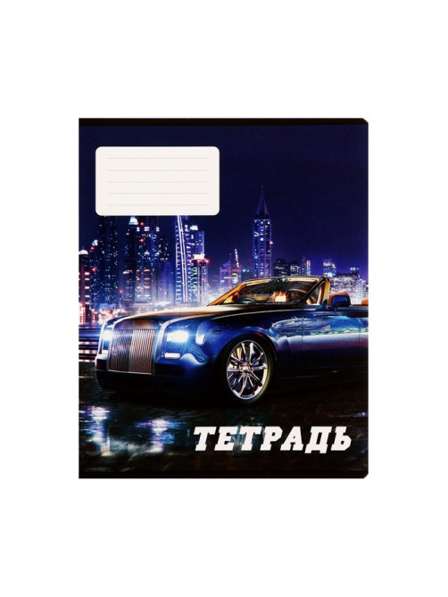 Комплект тетрадей из 10 штук, 24 листа в линию Calligrata Street racing, обложка мелованный картон, ВД-лак, блок офсет, 5 видов по 2 штуки