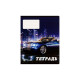 Комплект тетрадей из 10 штук, 24 листа в линию Calligrata Street racing, обложка мелованный картон, ВД-лак, блок офсет, 5 видов по 2 штуки