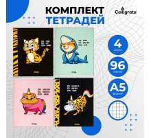 Комплект тетрадей из 4 штук, 96 листов в клетку Calligrata «Кигуруми», обложка мелованный картон, блок офсет