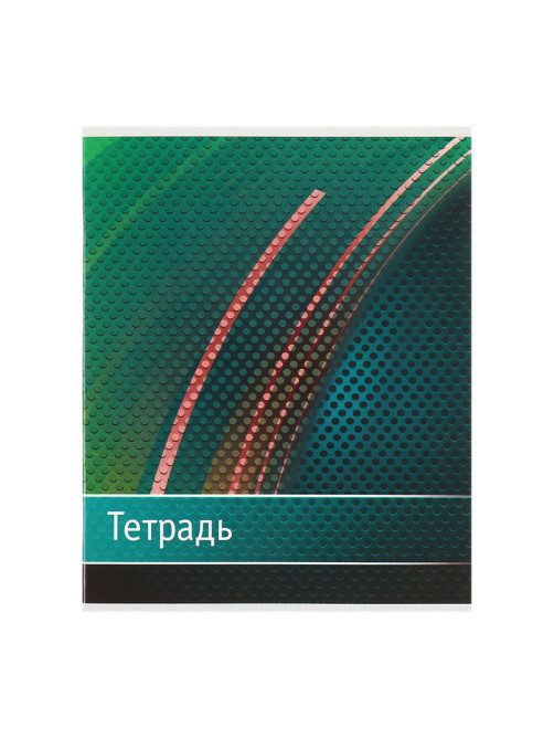 Комплект тетрадей из 5 штук, 48 листов в клетку Calligrata «Абстракция», обложка мелованный картон, ВД-лак, блок офсет