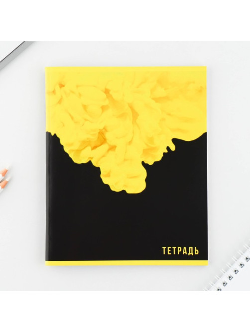Тетрадь в клетку, 48 л., А5, на скрепке, блок №2, Yellow, МИКС