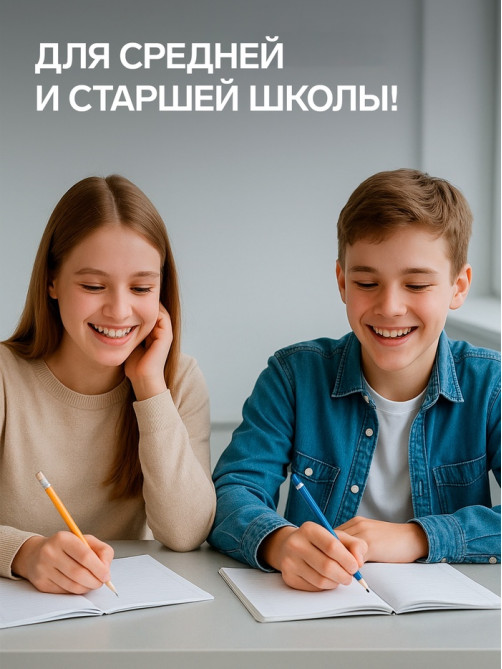 Комплект тетрадей из 10 штук, 12 листов в линию Calligrata «Котята», обложка мелованный картон, ВД-лак, блок офсет, белизна 95%, 5 видов по 2 штуки
