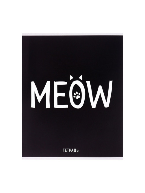 Тетрадь 48 листов в клетку, Calligrata Meow, МИКС