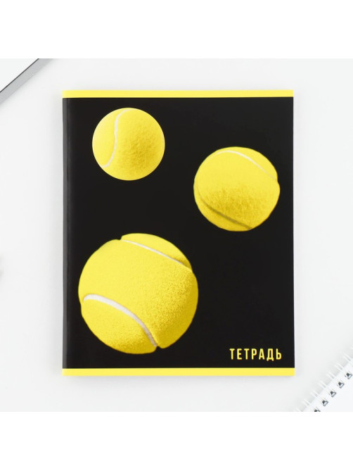 Тетрадь в клетку, 48 л., А5, на скрепке, блок №2, Yellow, МИКС