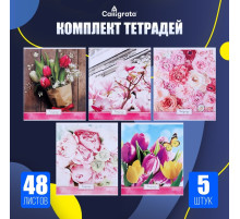 Комплект тетрадей из 5 штук, 48 листов в клетку Calligrata «Яркие цветы», обложка мелованный картон, УФ-лак, блок офсет