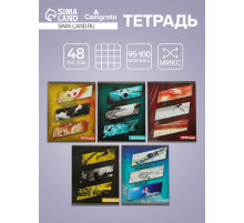 Тетрадь 48 листов в клетку Calligrata «Спорт», МИКС