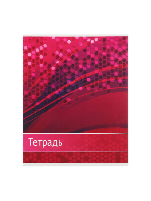 Комплект тетрадей из 5 штук, 48 листов в клетку Calligrata «Абстракция», обложка мелованный картон, ВД-лак, блок офсет