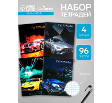 Набор тетрадей, 96 листов в клетку, Calligrata «Авто», серые листы, 4 штук