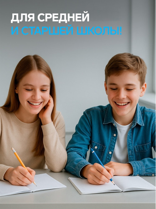 Набор тетрадей, 96 листов в клетку, Calligrata «Животные», серые листы, 4 штук