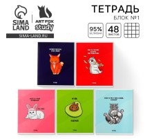 Тетрадь в клетку, 48 л., А5, на скрепке, блок №1 «Котики», А5 на скрепке, МИКС