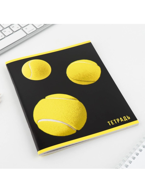 Тетрадь в клетку, 48 л., А5, на скрепке, блок №2, Yellow, МИКС
