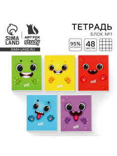Тетрадь в клетку, 48 л., А5, на скрепке, блок №1, Boo!, МИКС