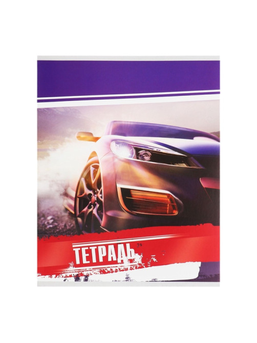Тетрадь 48 листов в клетку, Calligrata «Авто», серые листы, МИКС