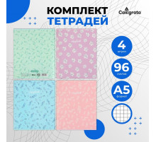 Набор тетрадей 96 листов в клетку Calligrata «Минимализм» обложка мелованный картон, блок офсет, 4 шт.