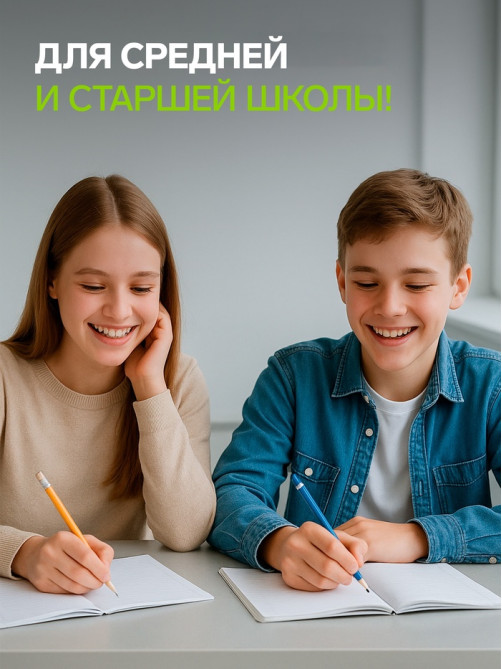 Набор тетрадей 48 листов в клетку, Calligrata «Цветы», 5 штук
