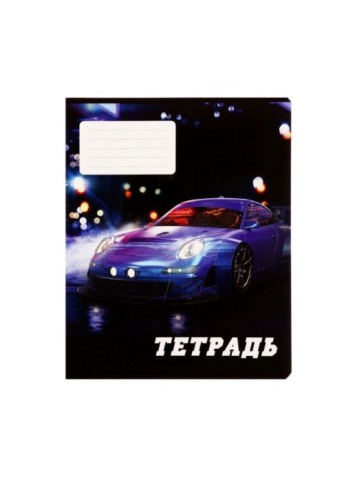 Комплект тетрадей из 10 штук, 24 листа в линию Calligrata Street racing, обложка мелованный картон, ВД-лак, блок офсет, 5 видов по 2 штуки
