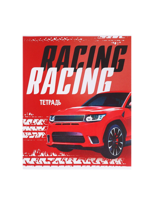 Набор тетрадей 48 листов в клетку, Calligrata Racing defender, обложка мелованная бумага, серые листы, 5 шт.