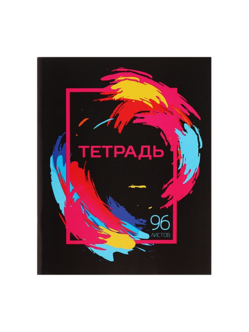 Набор тетрадей, 96 листов в клетку, Calligrata «Орнамент», серые листы, 4 штуки