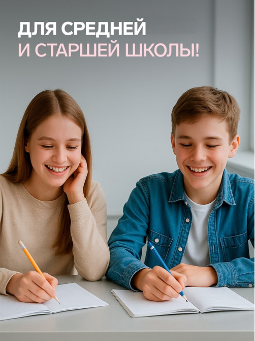 Набор тетрадей, 48 листов в клетку, Calligrata «Авокадо», 5 штук