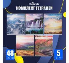 Комплект тетрадей из 5 штук (4 разные + 1 повторяющаяся), 48 листов в клетку Calligrata «Красоты природы», обложка мелованная бумага, блок №2, белизна...