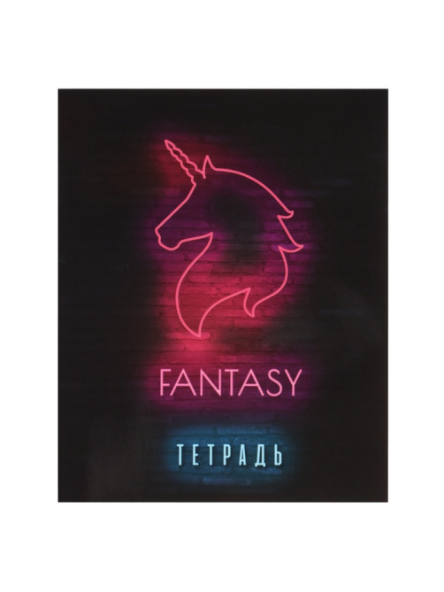 Тетрадь 36 листов в клетку, Calligrata «Неон», МИКС