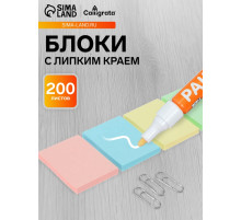 Набор блоков с липким краем, 38×51 мм, 4 по 50 листов