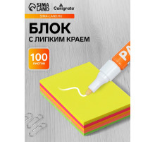 Блок с липким краем, 100 листов, 5 цветов, флуоресцентный
